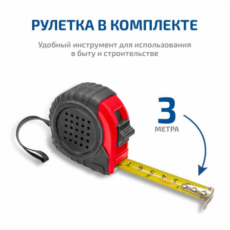 Паяльник для полипропиленовых труб МЕГЕОН 98108 купить по низкой цене | МАКСПРОФИТ