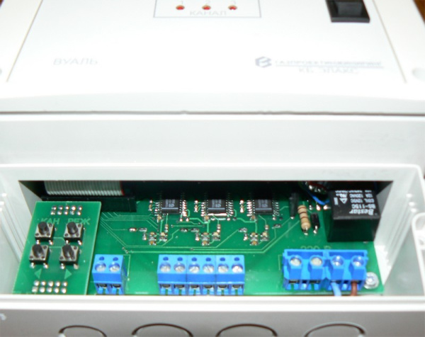 Генератор акустических и виброакустических помех КБ "ЭЛАКС" «ВУАЛЬ» купить по низкой цене | МАКСПРОФИТ