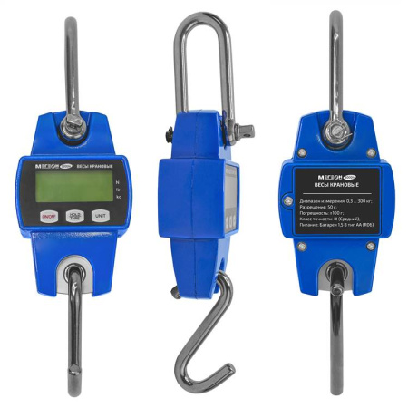 Весы крановые 300 кг МЕГЕОН 50004 купить по низкой цене | МАКСПРОФИТ
