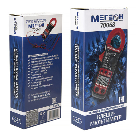 Цифровые токоизмерительные клещи, мультиметр МЕГЕОН 70068 купить по низкой цене | МАКСПРОФИТ