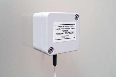 Вибропреобразователь оконный КБ "ЭЛАКС" ВПО-ВЛ-М2 купить по низкой цене | МАКСПРОФИТ