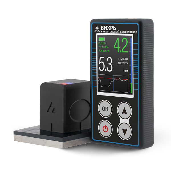 Магнитно-вихретоковый дефектоскоп Вихрь с поверкой купить по низкой цене | МАКСПРОФИТ