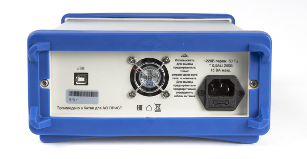 Вольтметр АКИП-2405 купить по низкой цене | МАКСПРОФИТ